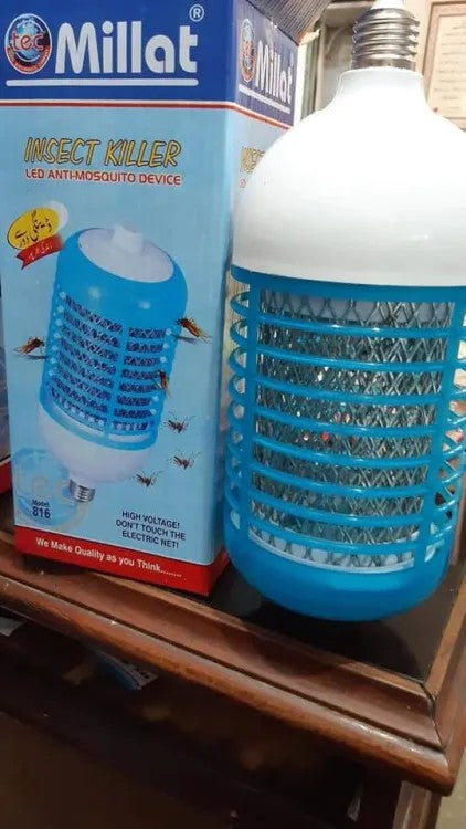 Millat Big insect & mosquito killer Lamp