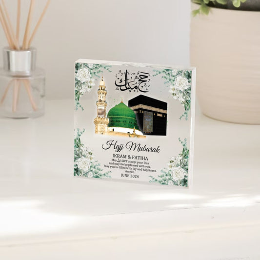 Hajj Mubarak Acrylic Block